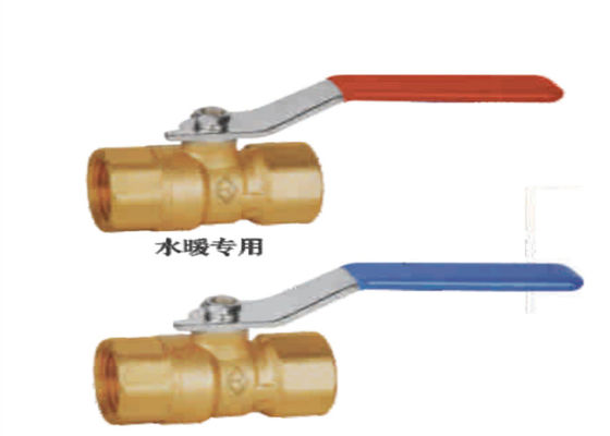 PTFE Brass 1 Inch Floating Ball Valve Threaded Connection 1.0/1.6 Mpa Pressure